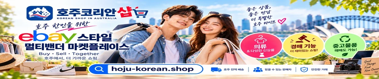 계열 사이트 2