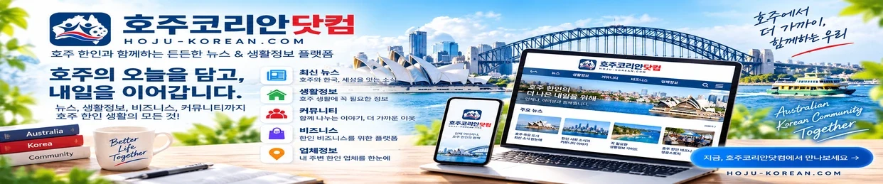계열 사이트 6